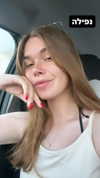 Lizzy Gonchar Altpins Profile Picture